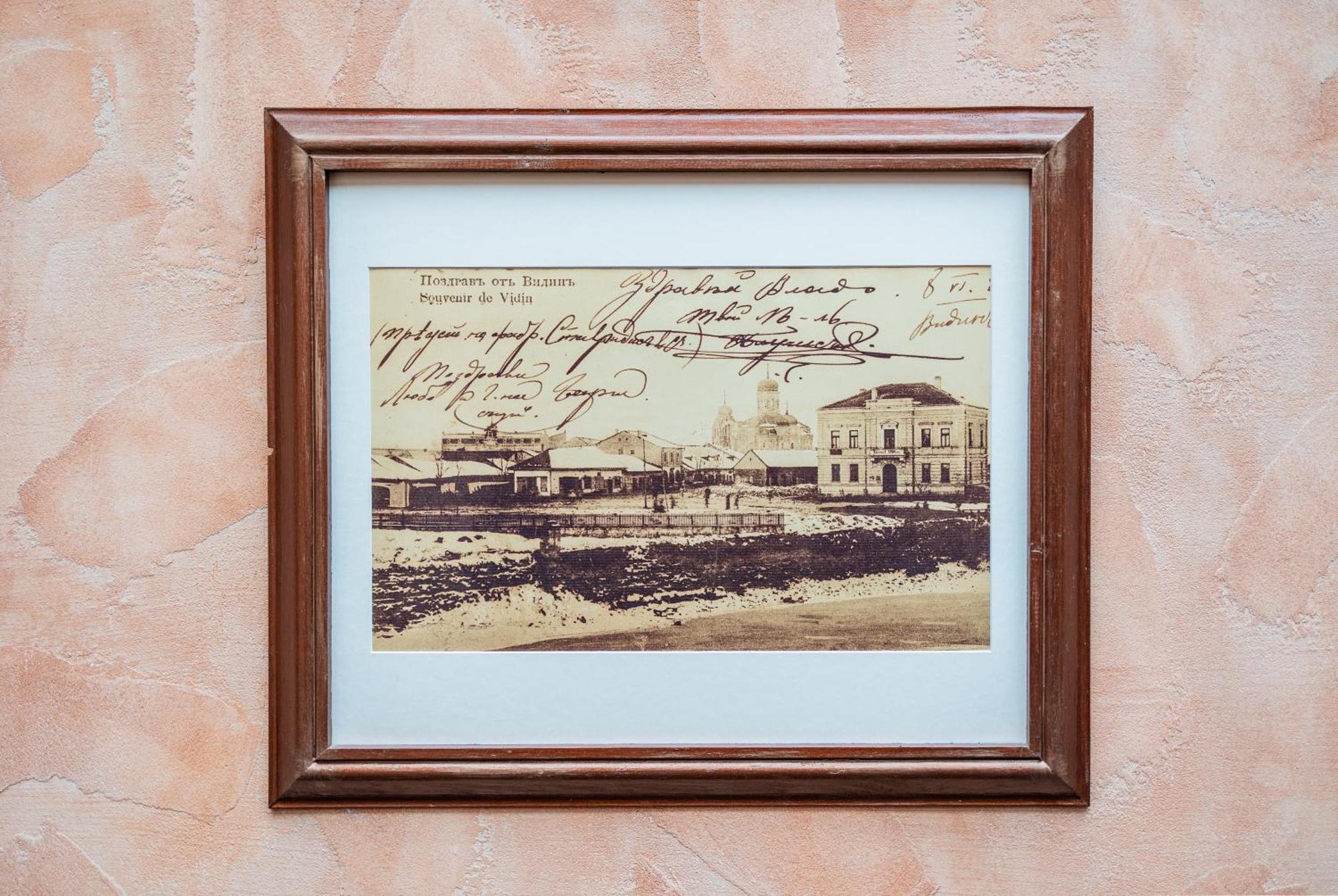 Hotel Neptun Vidin Exterior foto
